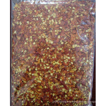 80G Ground Red Chili